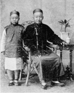 Jews of KaiFung China