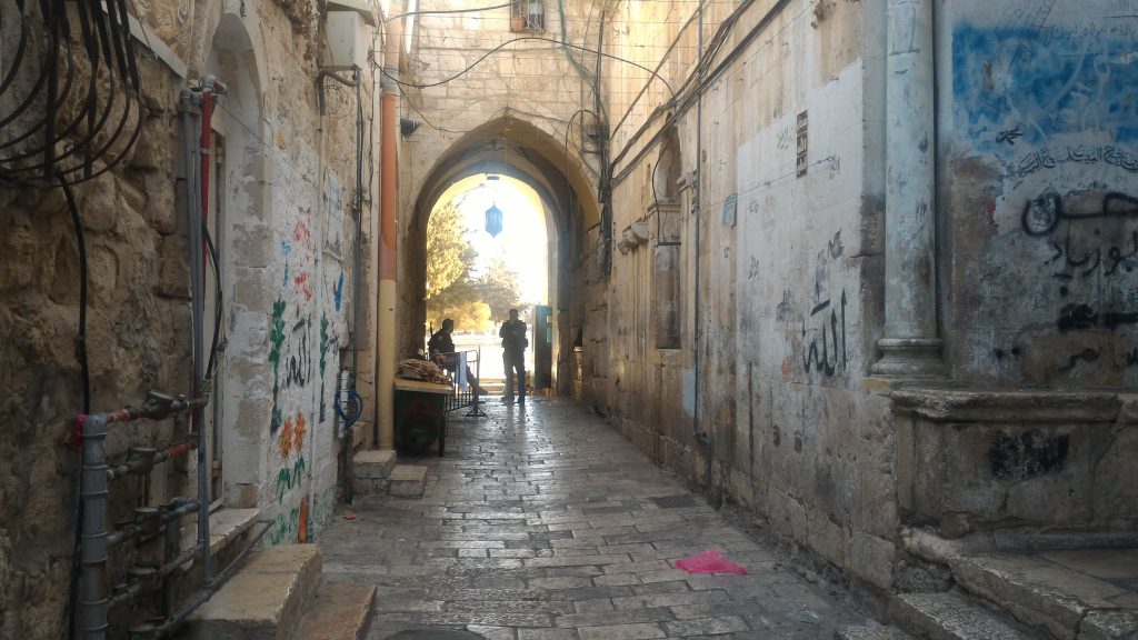 Another Gate to the Temple Mount